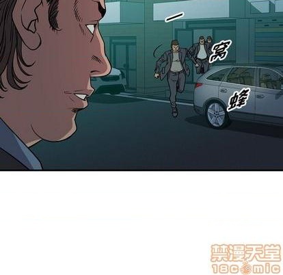 第123话49