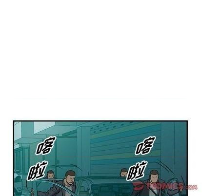 第123话54