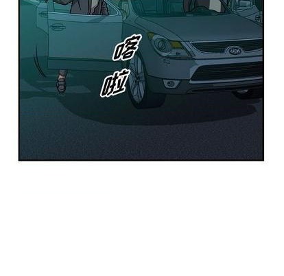 第123话55