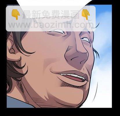 第123话6