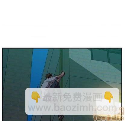 第123话73