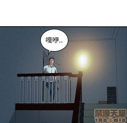 第123话83