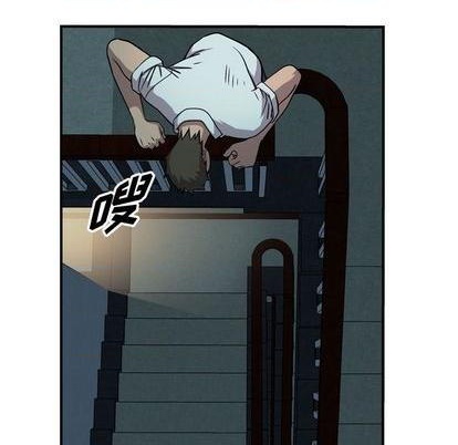 第123话85