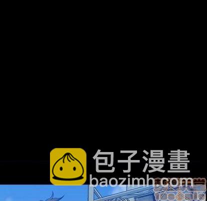 第123话9