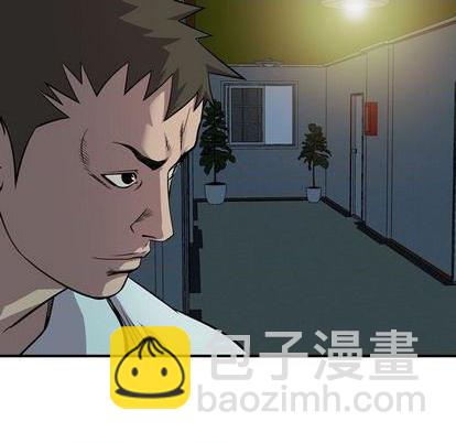 第123话91