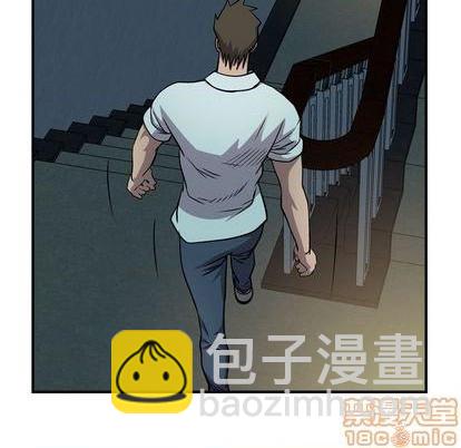 第123话93