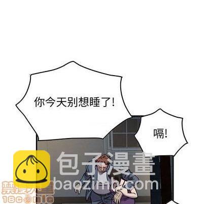 第123话98