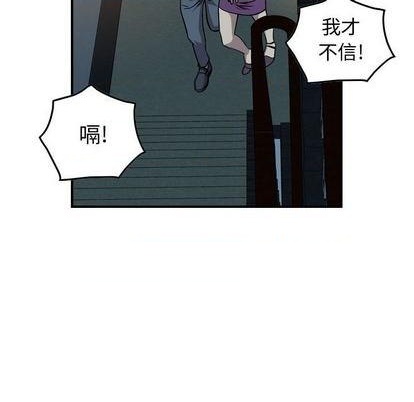 第123话99