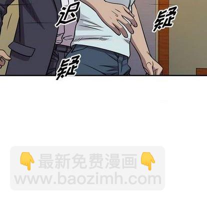 第124话111