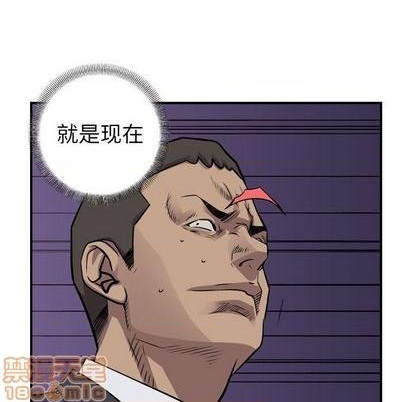 第124话112