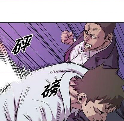 第124话114