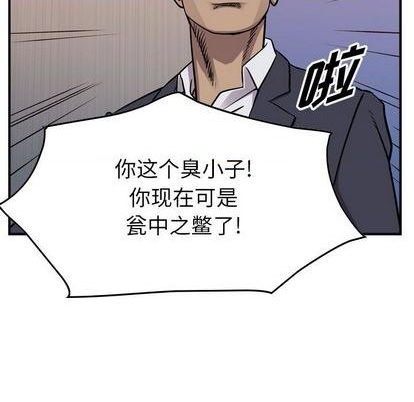 第124话129