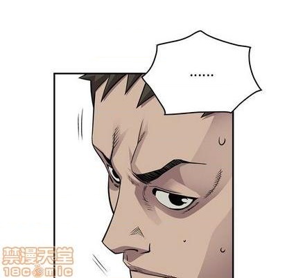 第124话132