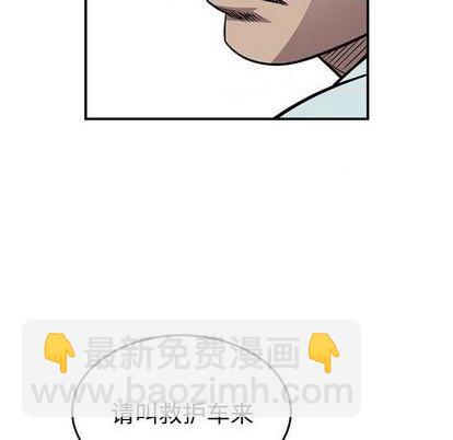 第124话133