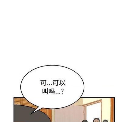 第124话135