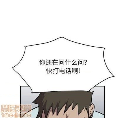 第124话137