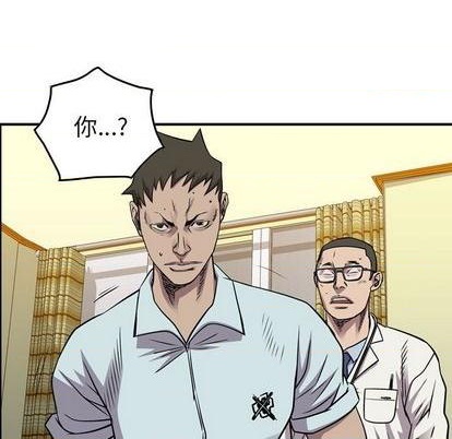 第124话146