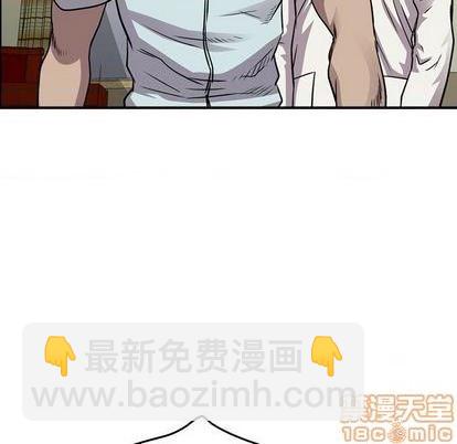 第124话147