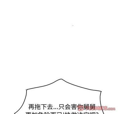 第124话158