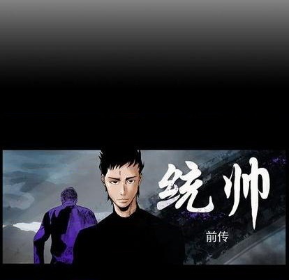 第124话164