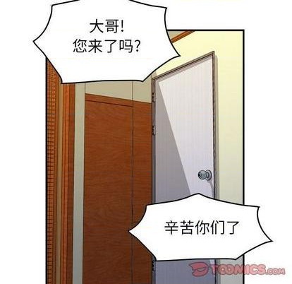 第124话20