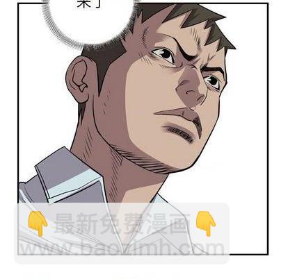 第124话22