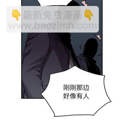 第124话31