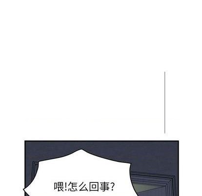 第124话32