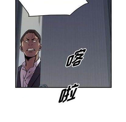 第124话33
