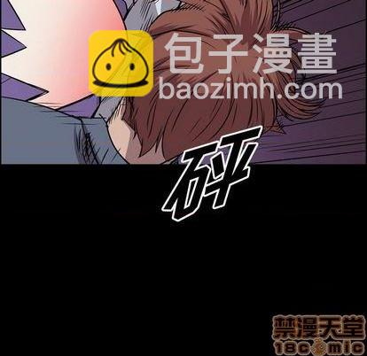 第124话4