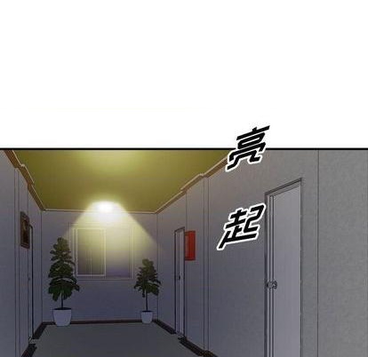 第124话40