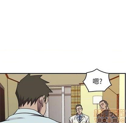 第124话53