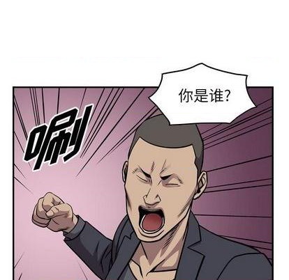 第124话55