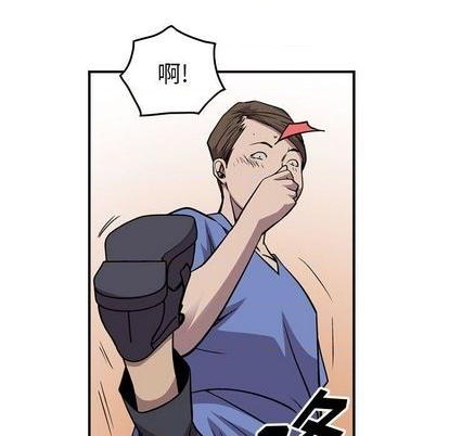 第124话59