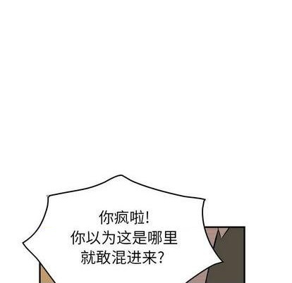 第124话62