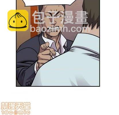 第124话63