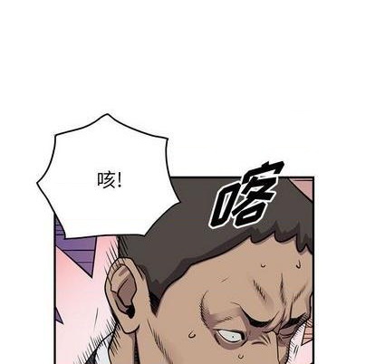 第124话64