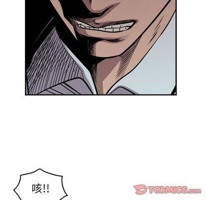 第124话69