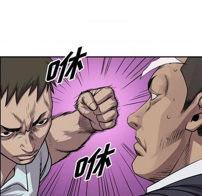 第124话72