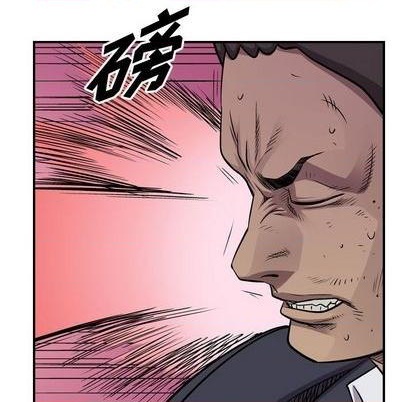第124话74