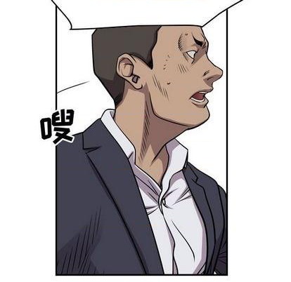 第124话86