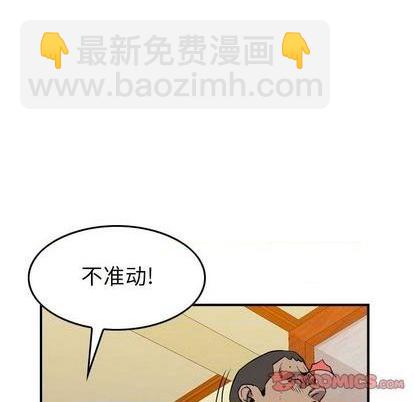 第124话87