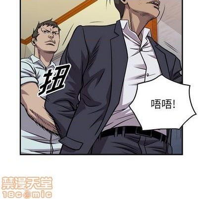 第124话88