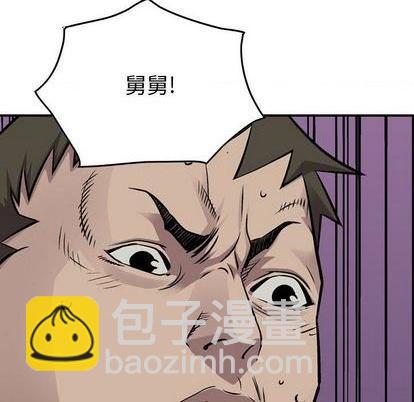 第124话99