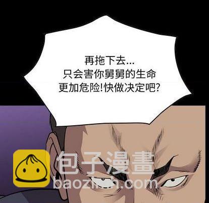 第125话10