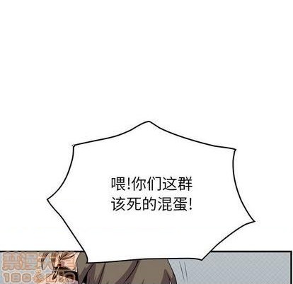 第125话117