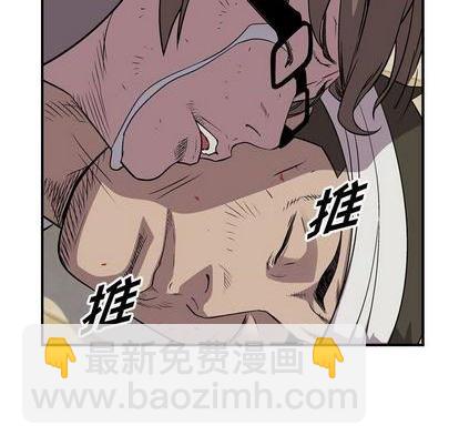 第125话120