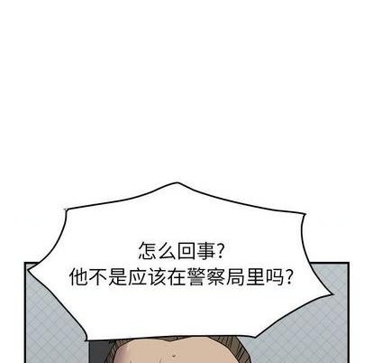 第125话121