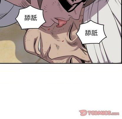 第125话124