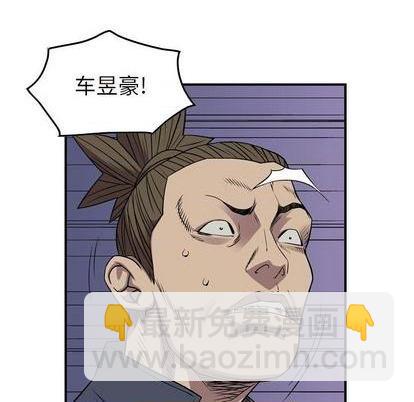 第125话129